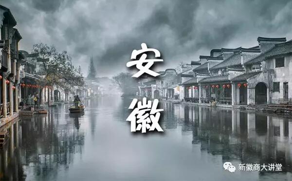 徽商旅游||春游安徽，约会美景